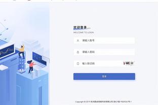 188金宝搏的app